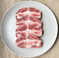 Duroc Pork Collar Steak
